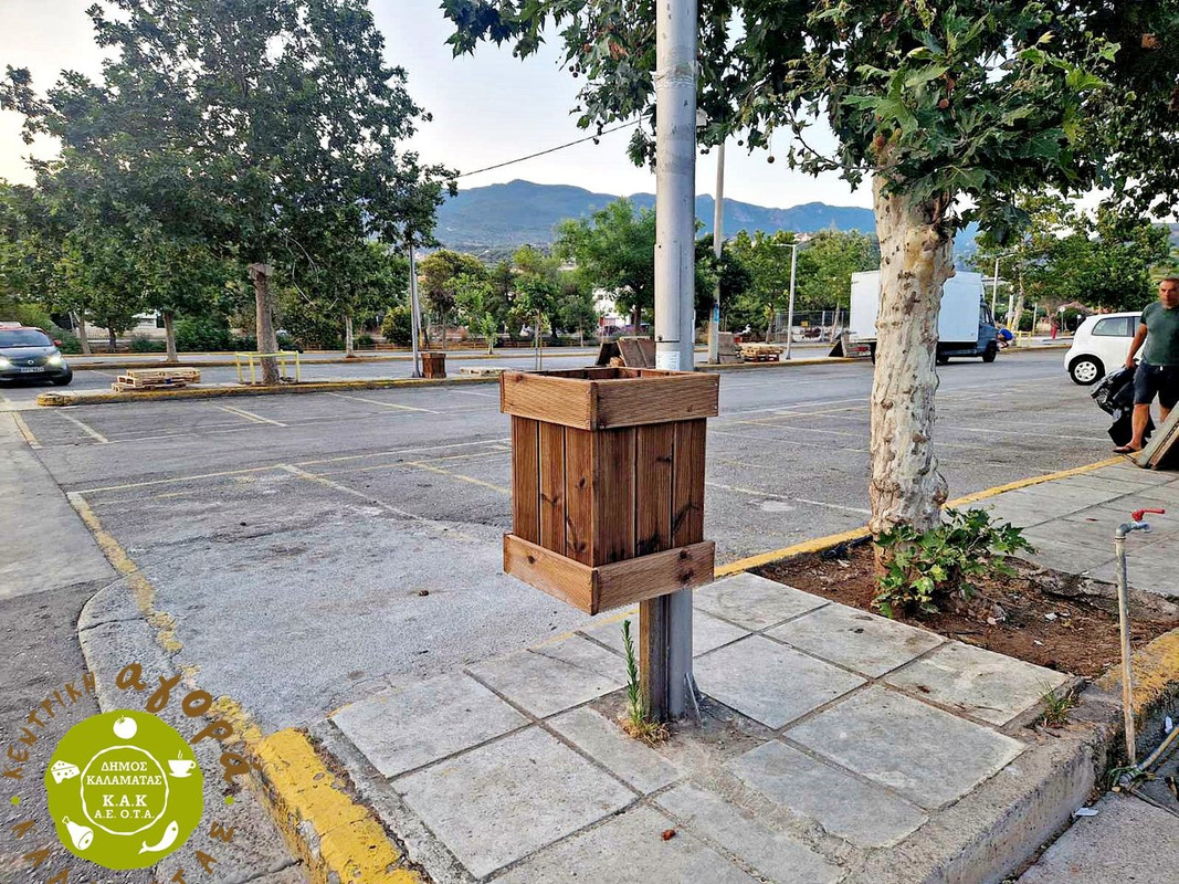 episkevastes-Viber-2025-06-26-21-34-16-566