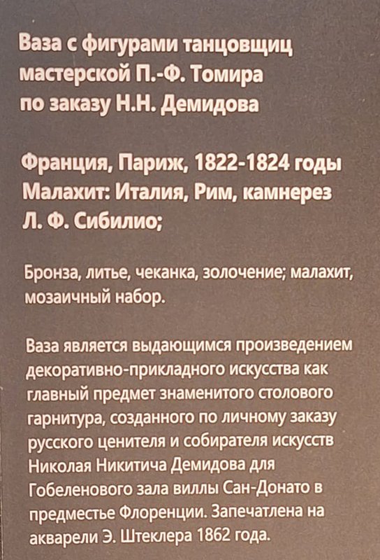 https://i.postimg.cc/Hsvv8Dpw/031-IMG-20241130-WA0054.jpg