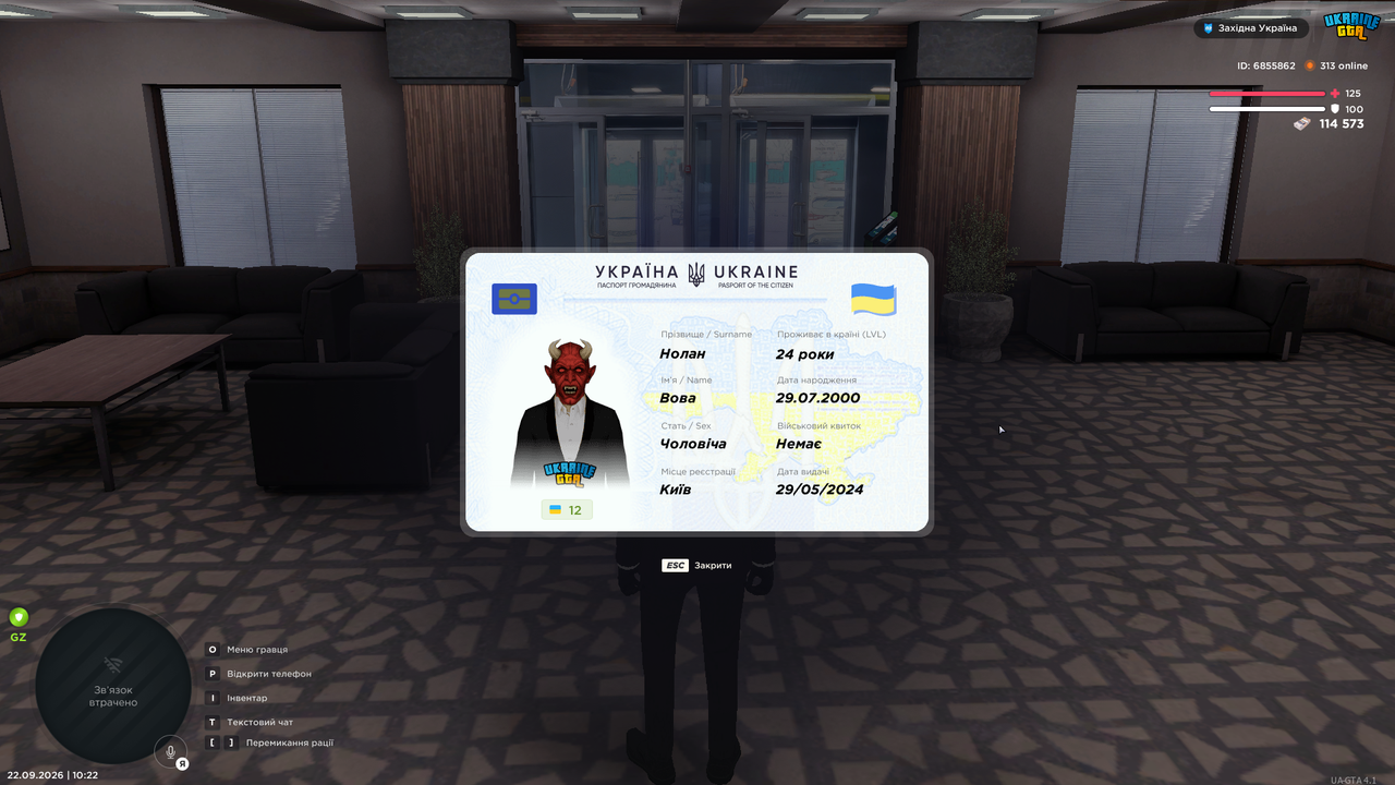 UKRAINE GTA 22 09 2026 10 22 00