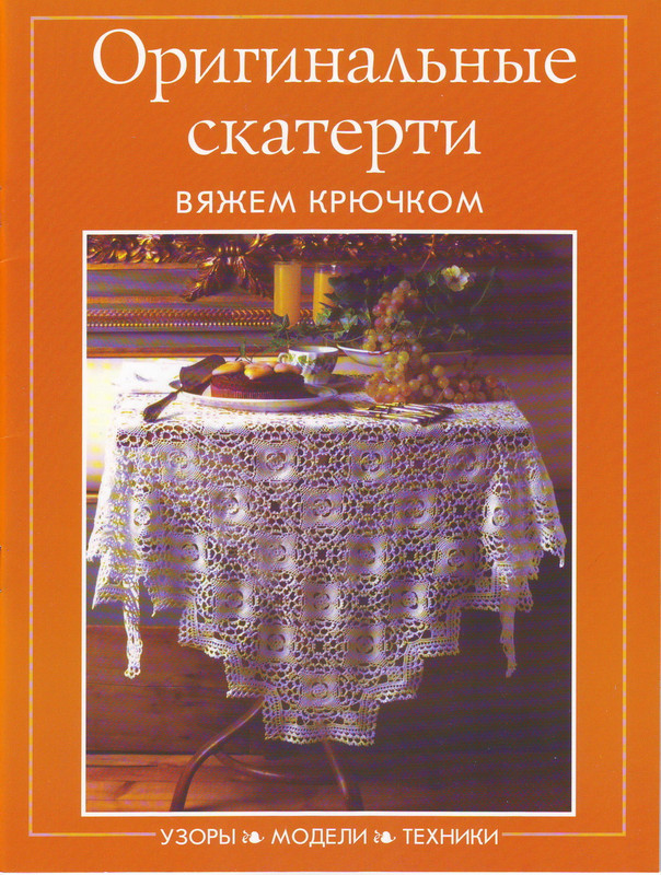 c0dc39c53ee2a38ab281afb20e25a98a14b3a4a2