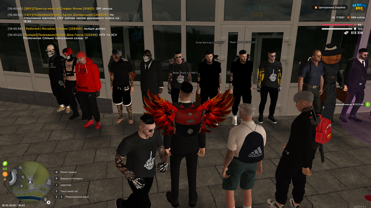 bandicam 2026 10 19 18 43 24 897