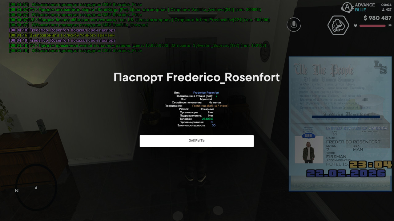 screenshot 2026 02 23 00 04 19 937