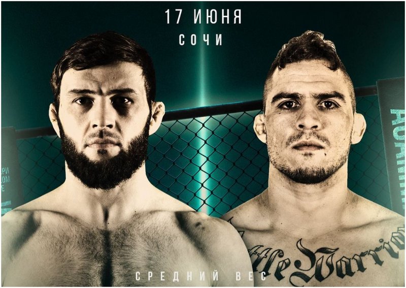 Бивш шампион на ACA се завръща в ACA 140 в Сочи