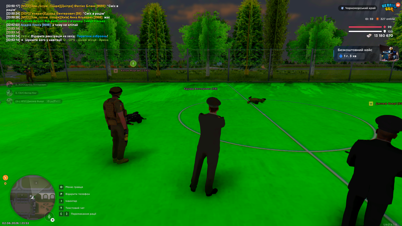Desktop 02 06 2026 23 53 17 600