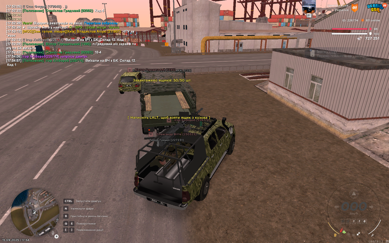 БК 1-2