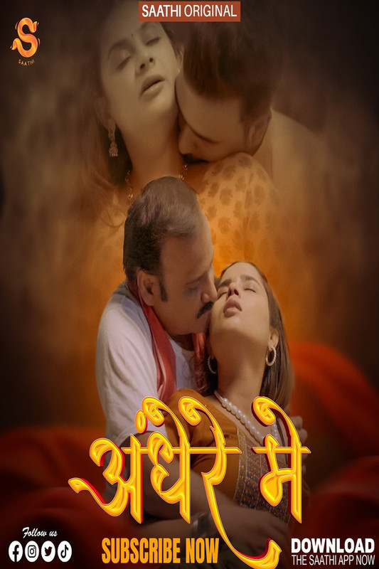 Andhere Mein (2025) S01E01 Saathi Originals Hindi Web Series HDRip X264 AAC 1080p | 720p Download
