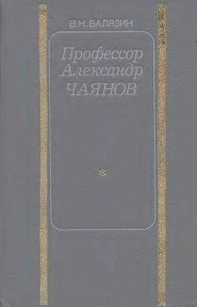 p0001