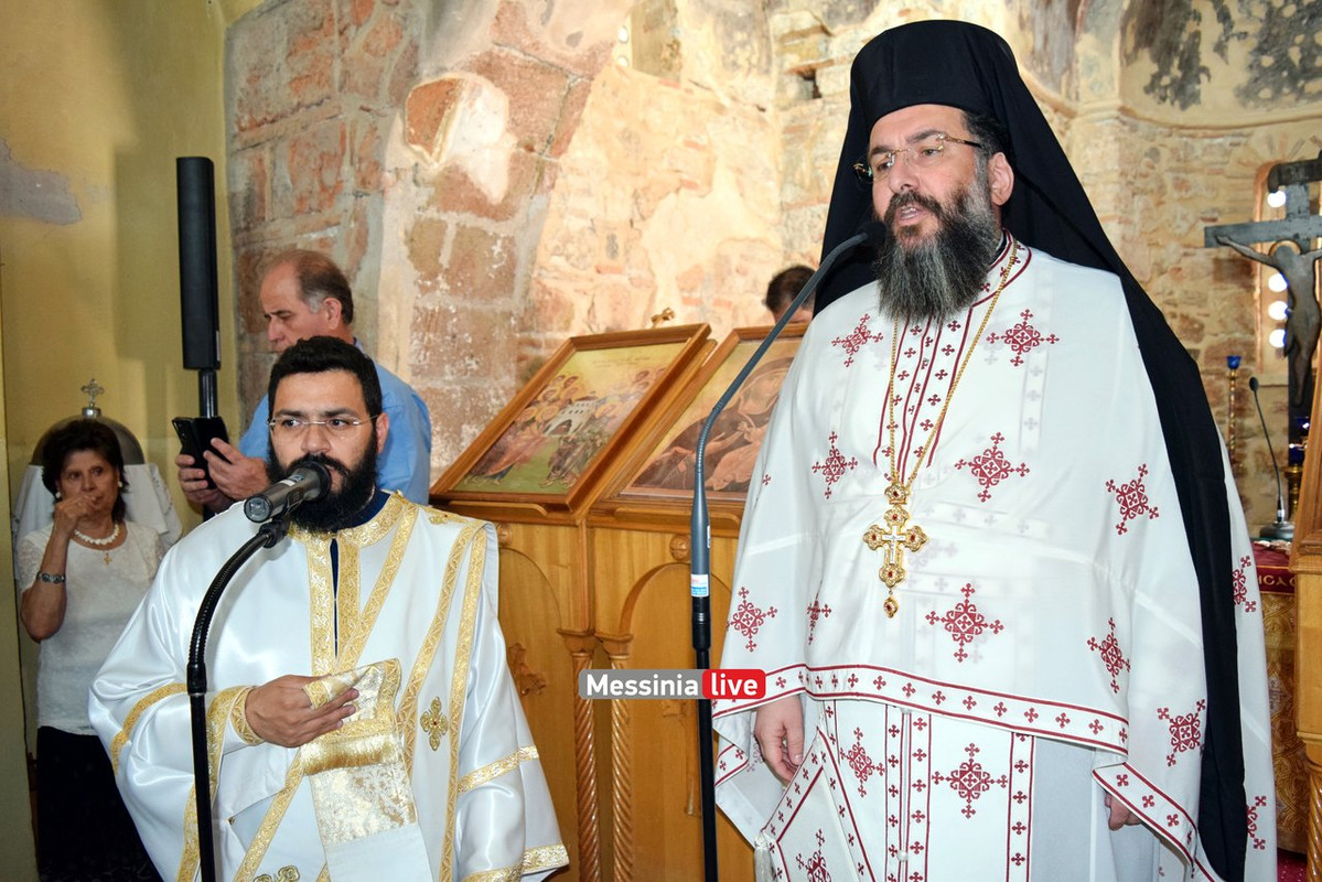 AGIOI-APOSTOLOIDSC-1324