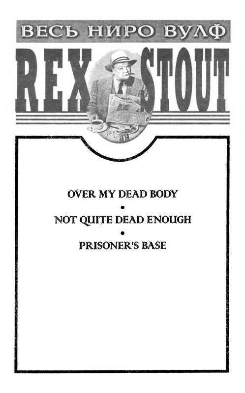 p0003
