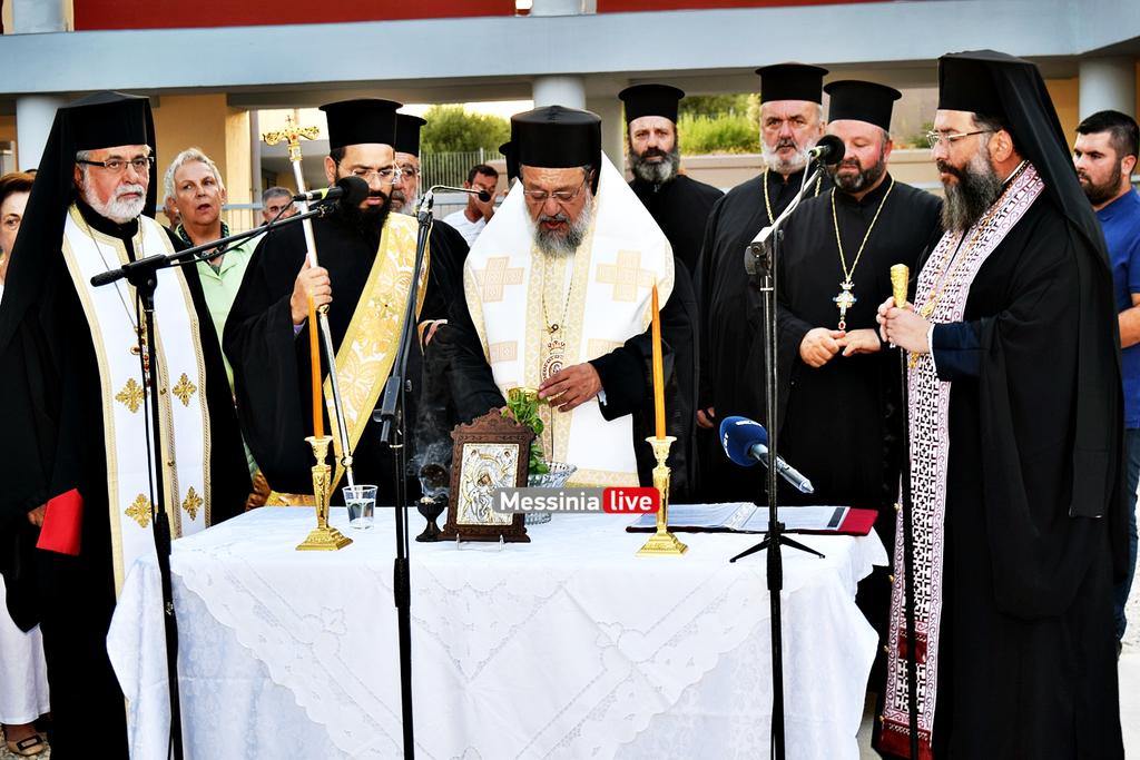 SXOLEIO-KORONHSDSC-0906