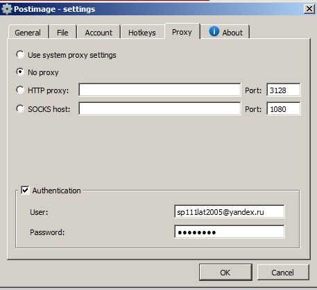 Безымянный