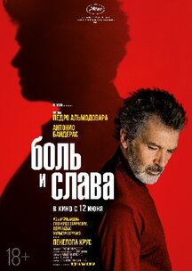 Трейлер фильма глубокая глотка () Трейлер фильма глубокая глотка