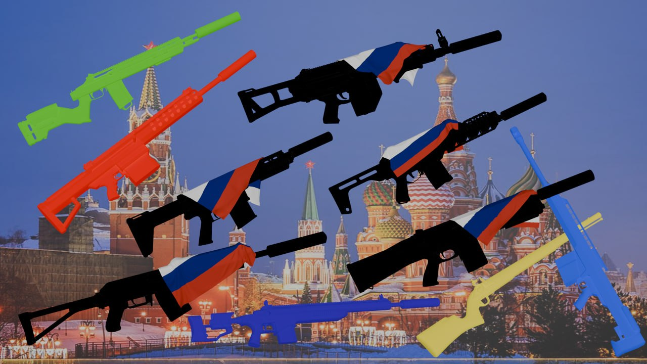 black-russian gunpack