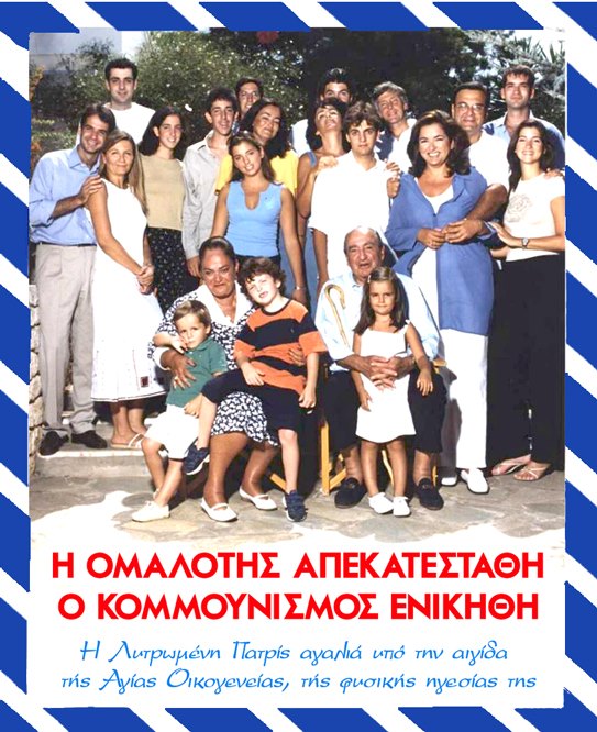 Εικόνα