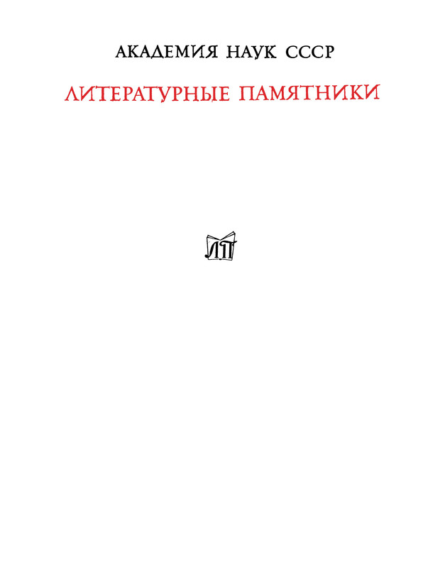 p0001
