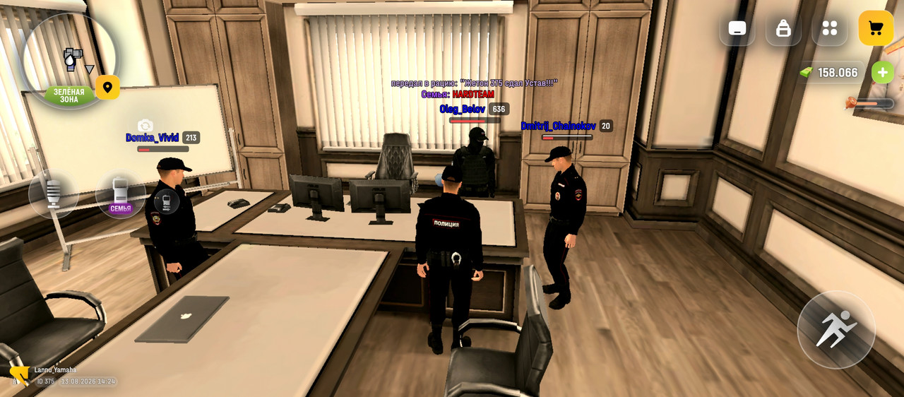 Screenshot 2026 08 13 14 24 06 585 com russia game