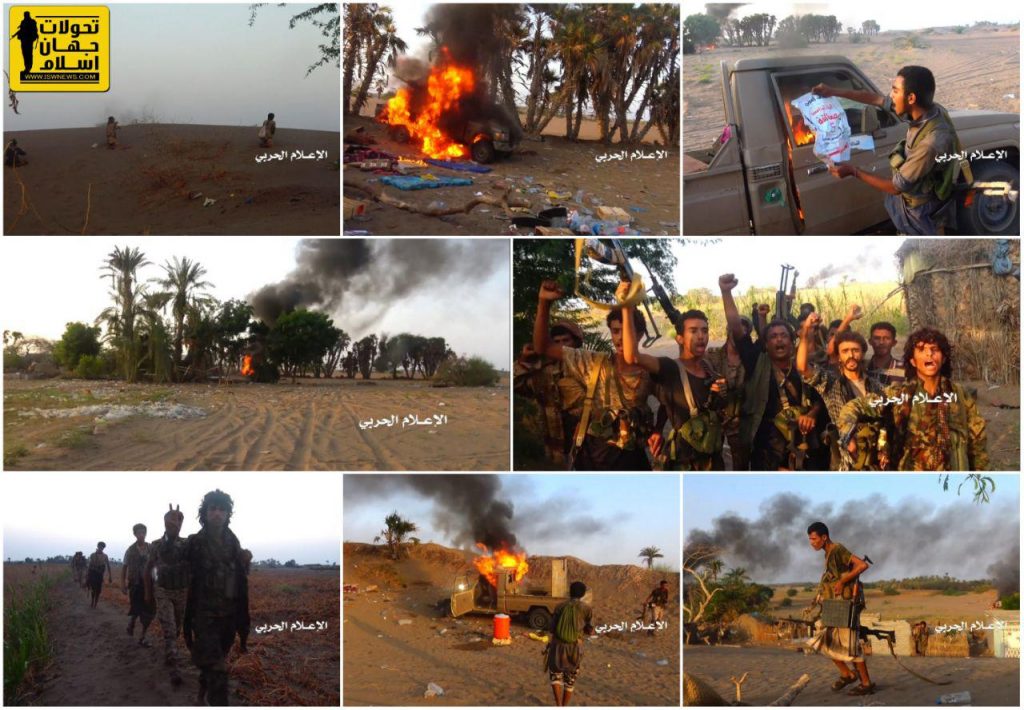 Battle-for-hodeida-2018-nov.jpg
