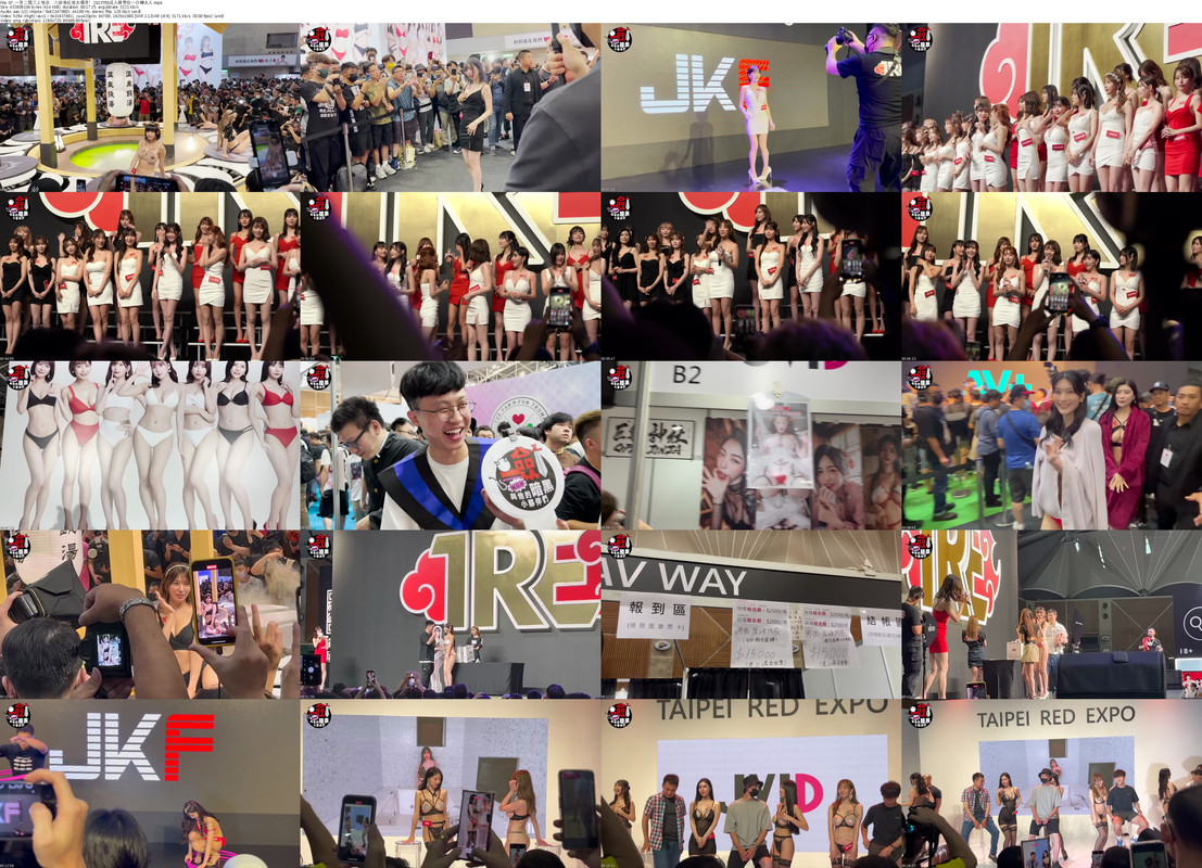 07_一哭二鬧三上悠亞♥八掛海紅毯大爆哭！2023TRE成人展帶你一日轉大人_s