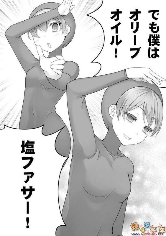 Illu07.jpg