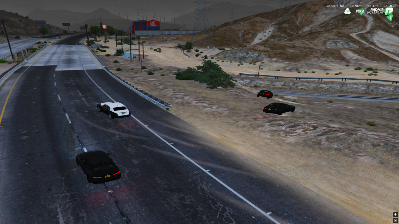 Снимок экрана (546)