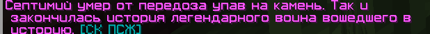 2024-05-25-034310617.png