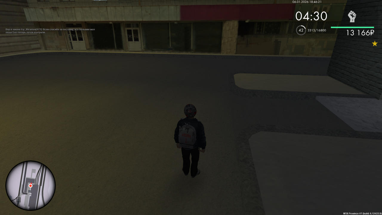 mta screen 2026 01 06 18 46 22