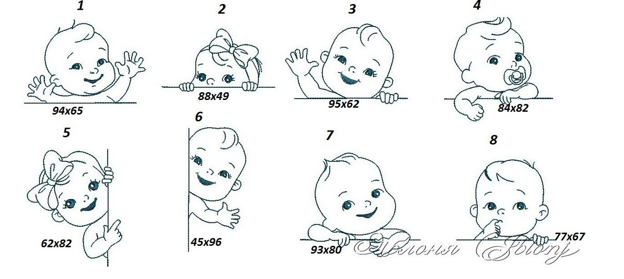 Безымянный