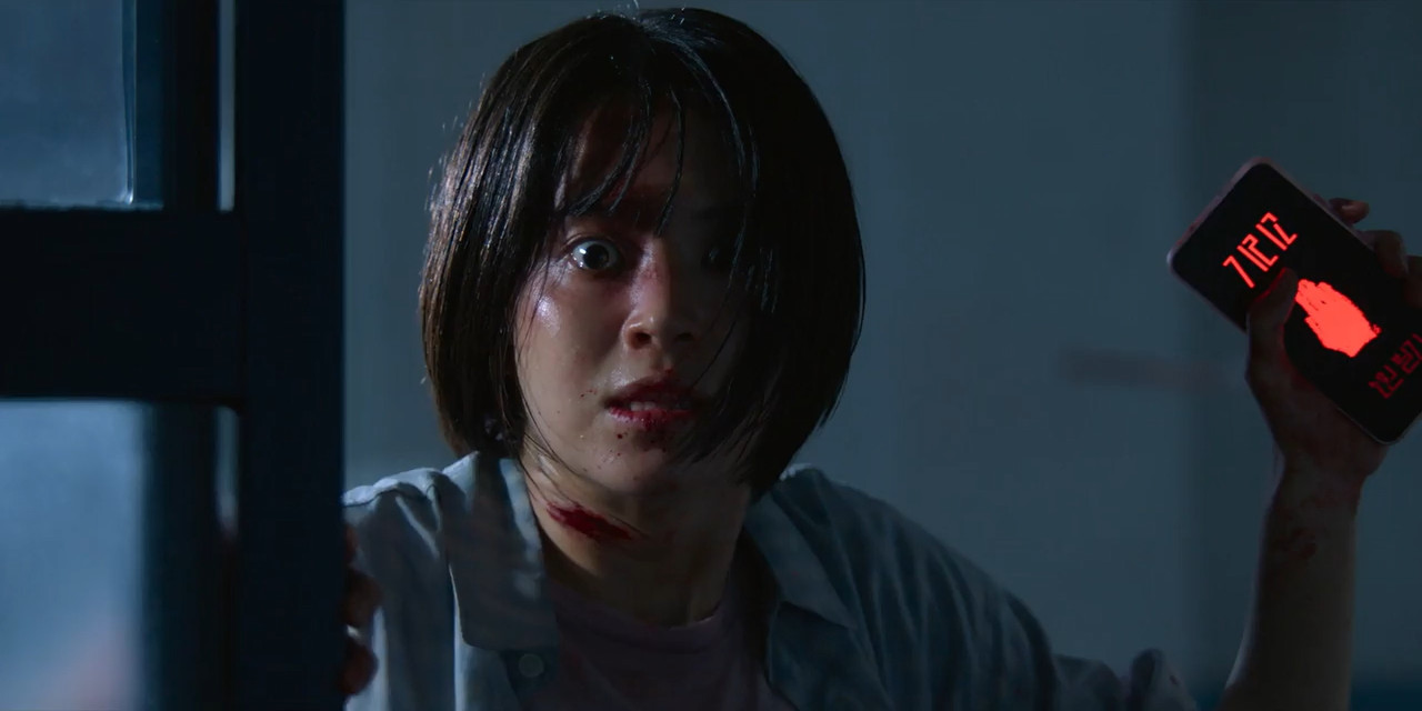 If Wishes Could Kill 2026 WebRip Season 1 [Hindi + Telugu + English] 480p 720p ESub Screenshot