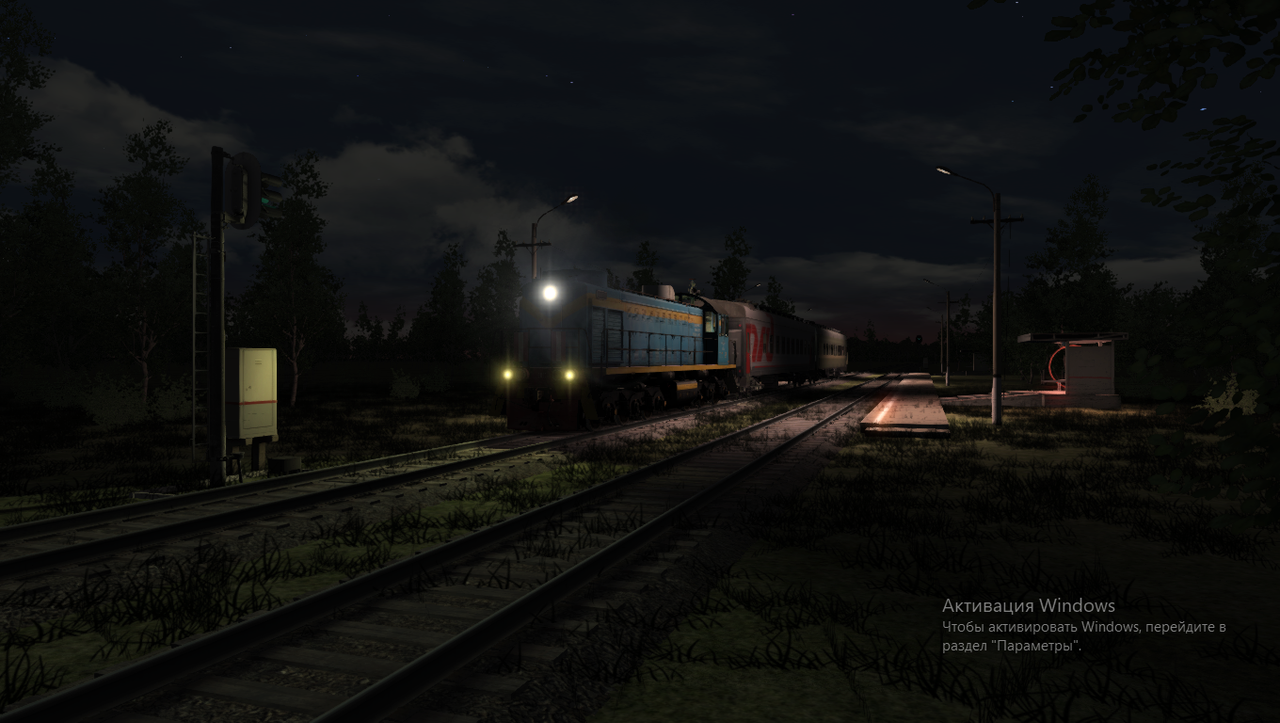 Снимок экрана (23)