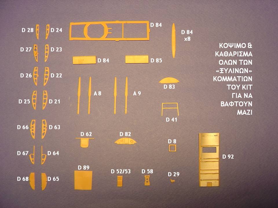 Otsu-1_κατασκευή2