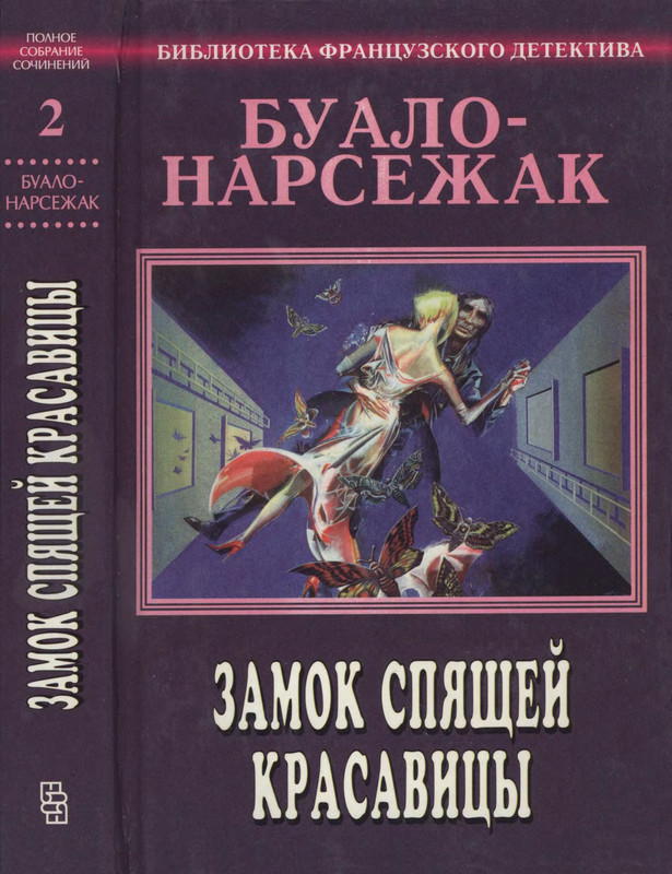 1-p0001