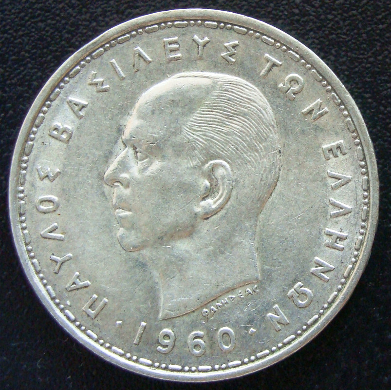 20 Dracmas. Grecia (1960) GRE-20-Dracmas-1960-anv