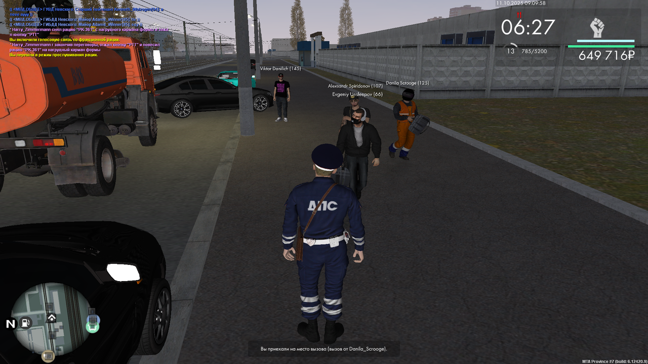 mta-screen_2025-10-11_09-10-05