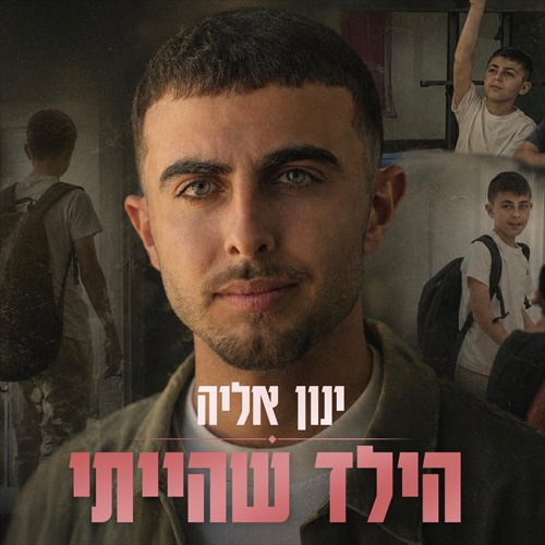 תמונה
