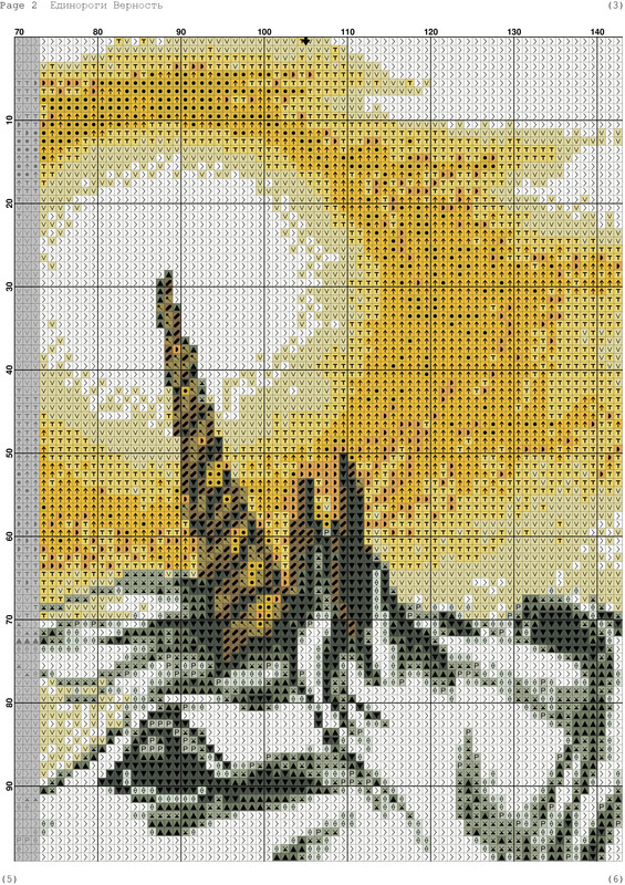 20042728