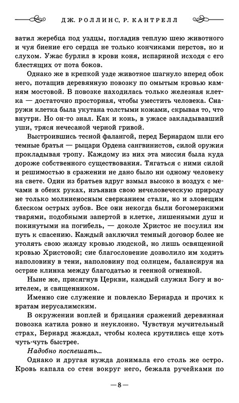 p0012