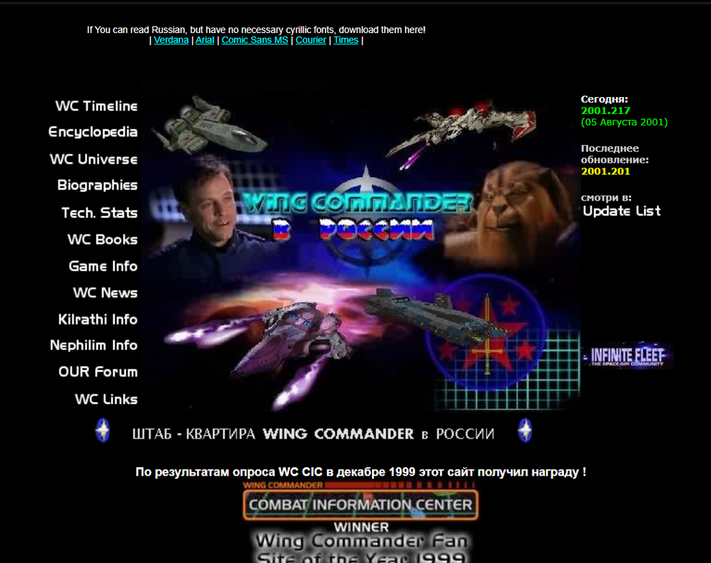 Снимок экрана 2025-07-20 042602