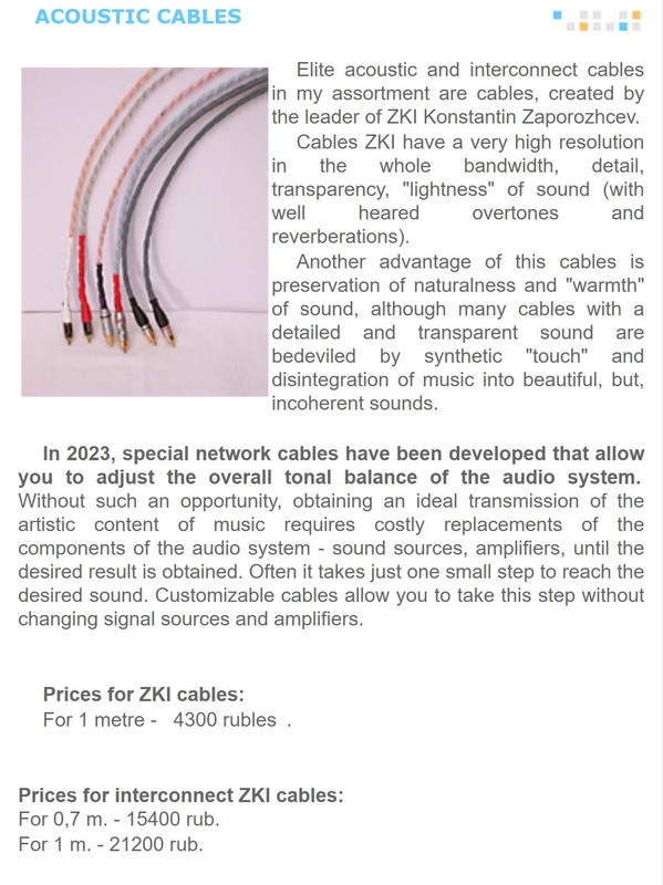 ZKI SITE