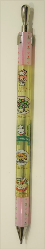 Nyanko-Cafe-Mechanical-Pencil-2003-12-5cm