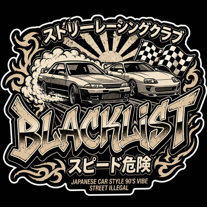 Blacklist