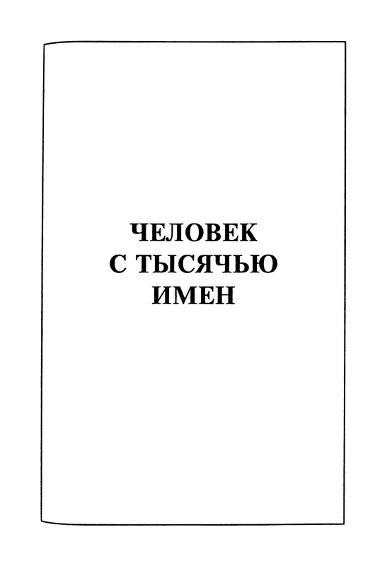 p0183