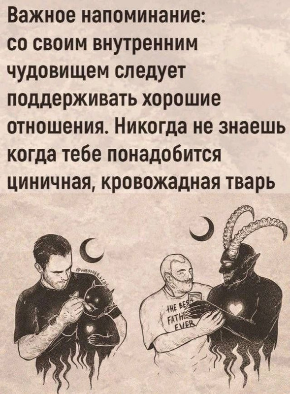 [Изображение: 049a75d908e52641a056288aa140a69e.jpg]