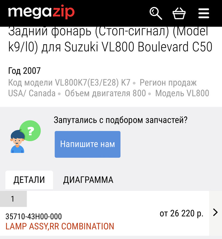 1EB181A2-10C1-4D0E-AC6F-9C977B7EB0C5