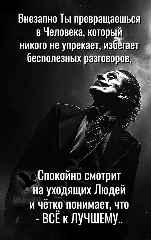 [Изображение: 285d8e1c33a06501bd74007bb6102bbf.jpg]