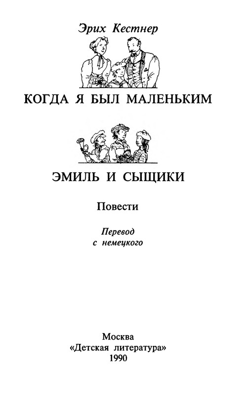 p0007
