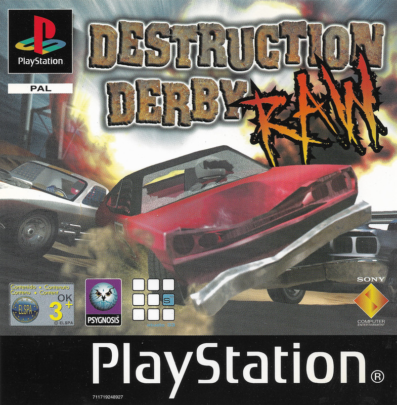 Передняя часть