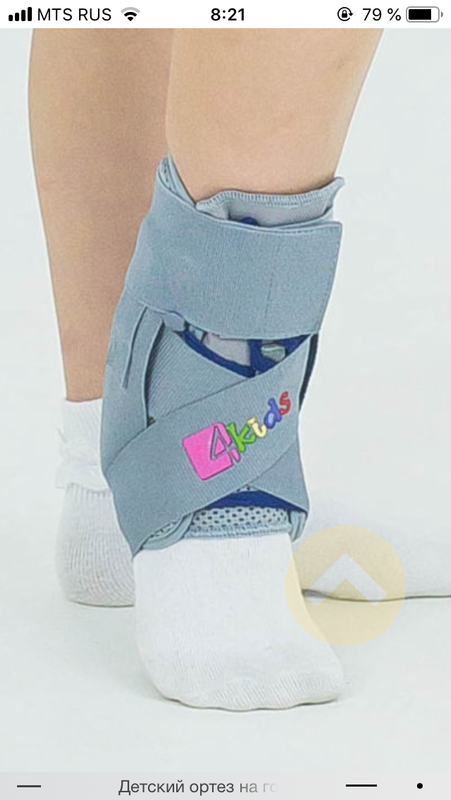 C0AD8490-A400-4057-9385-3BA2E3C02DDA