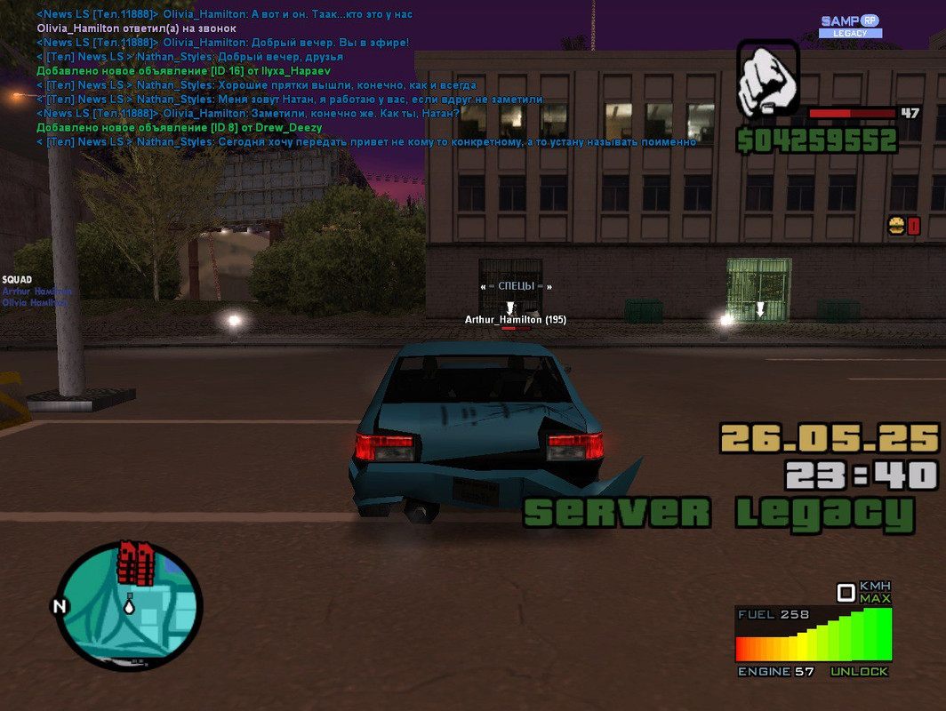 IMG_20250531_174711_061