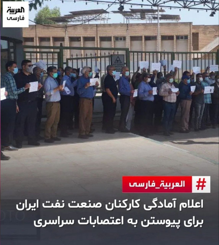 ۲۰۲۲۰۹۲۹_۱۸۴۰۵۲