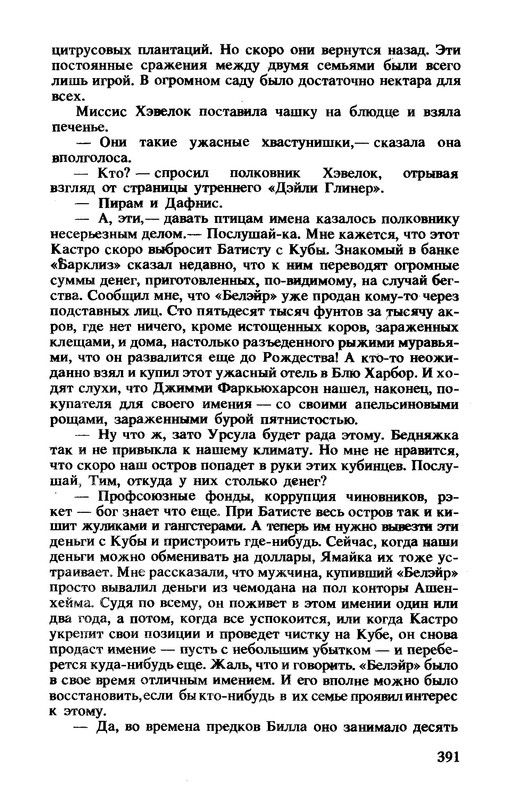 p0021